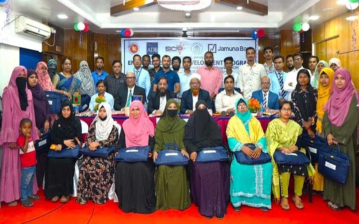 বাংলাদেশ ব্যাংক ও যমুনা ব্যাংকের আয়োজনে উদ্যোক্তা উন্নয়ন কর্মসূচি